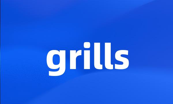 grills