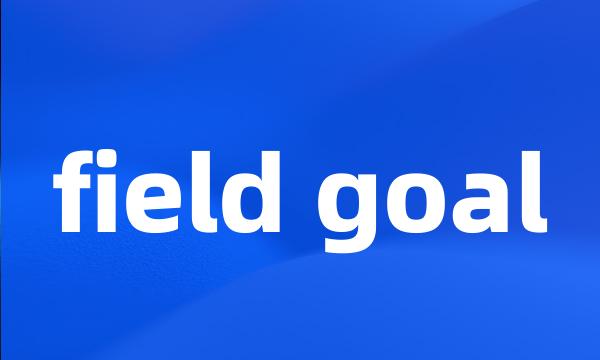 field goal