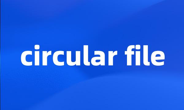 circular file