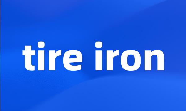 tire iron