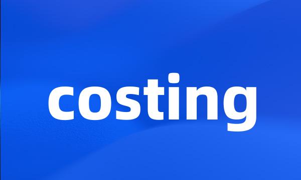 costing