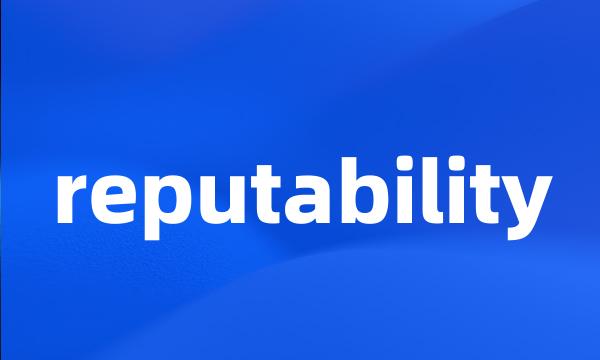 reputability