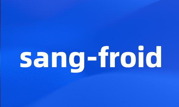 sang-froid