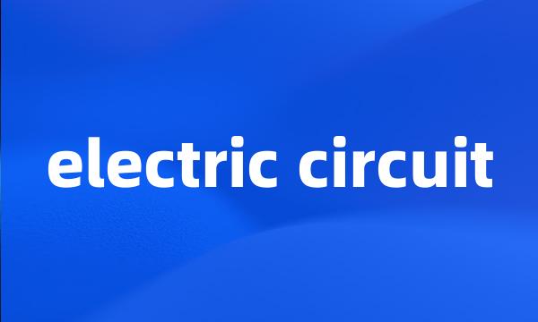 electric circuit