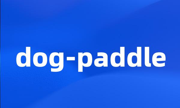 dog-paddle