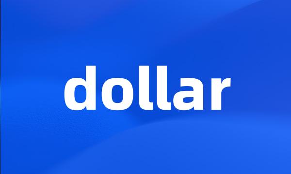 dollar