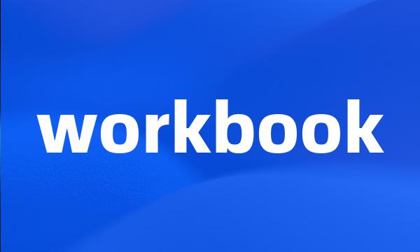 workbook