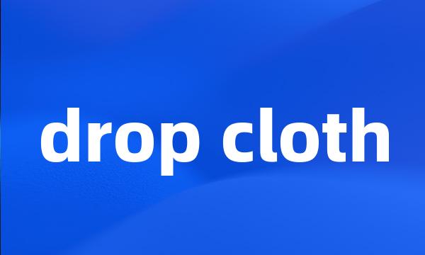drop cloth
