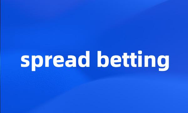 spread betting