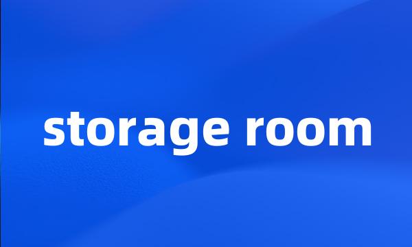 storage room