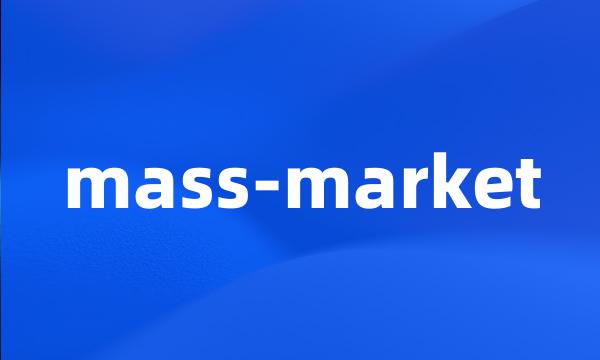 mass-market