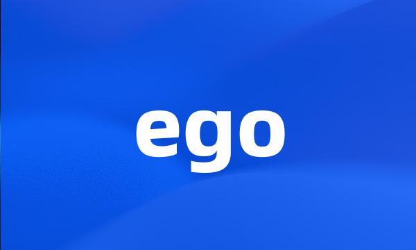 ego