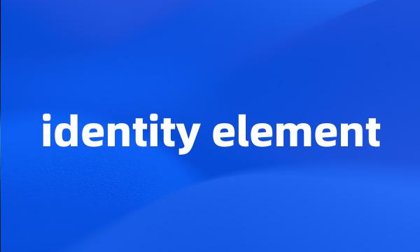 identity element