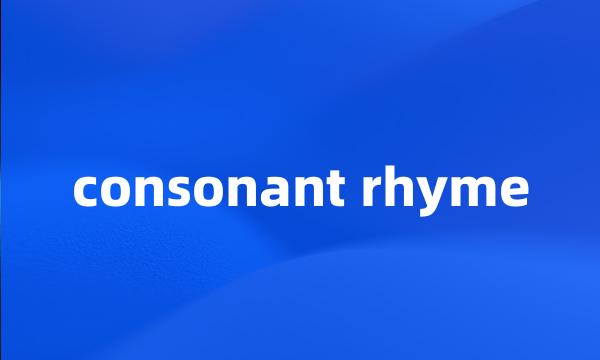 consonant rhyme