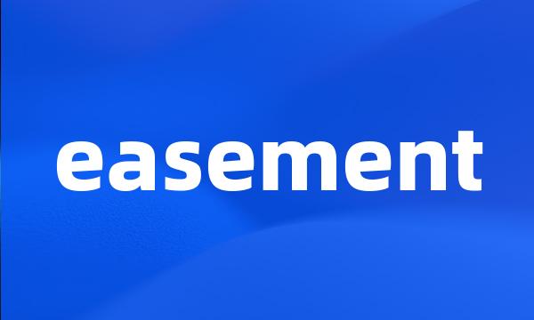 easement