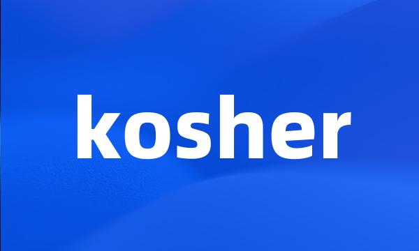 kosher