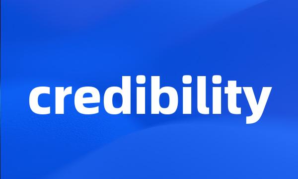 credibility