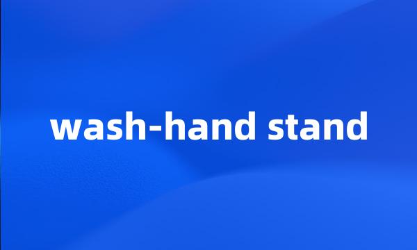 wash-hand stand