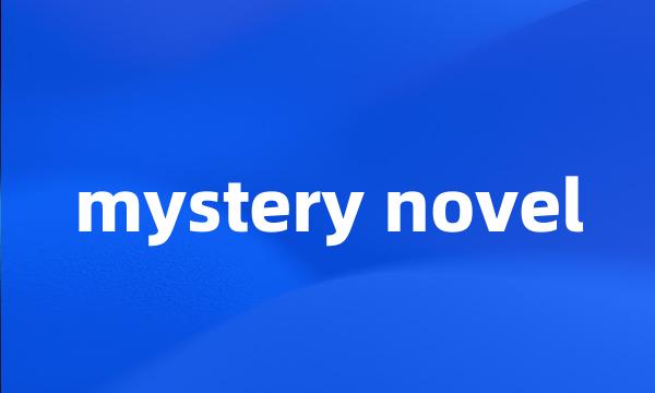 mystery novel