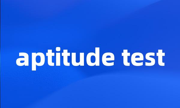 aptitude test