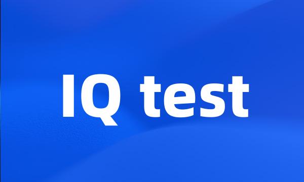 IQ test