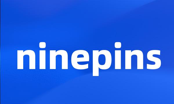 ninepins