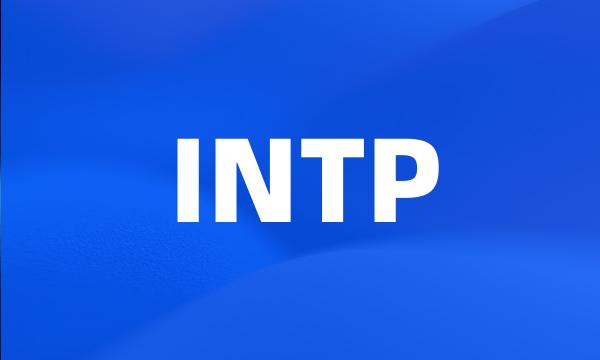 INTP