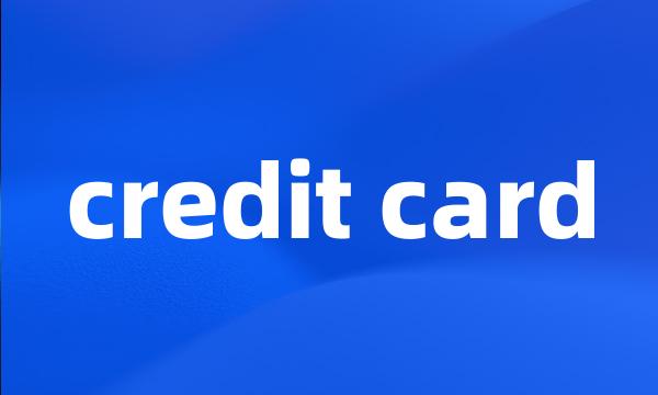 credit card