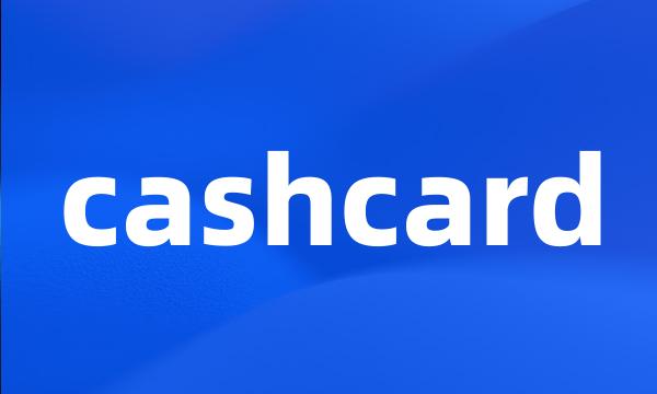 cashcard