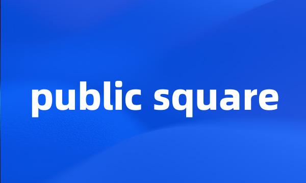 public square