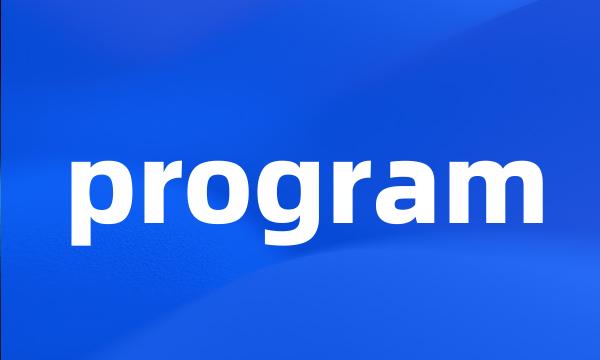 program