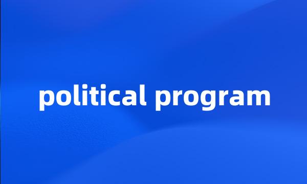 political program