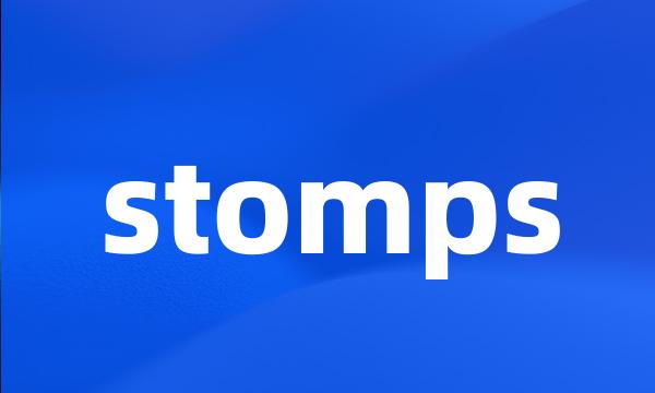 stomps