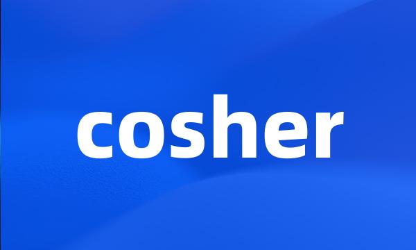 cosher