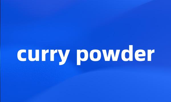 curry powder