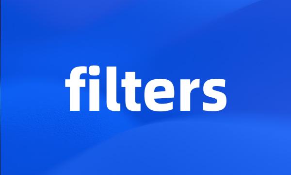 filters