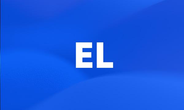 EL