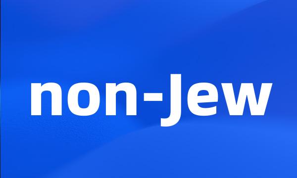 non-Jew