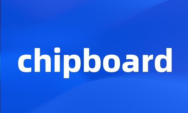 chipboard