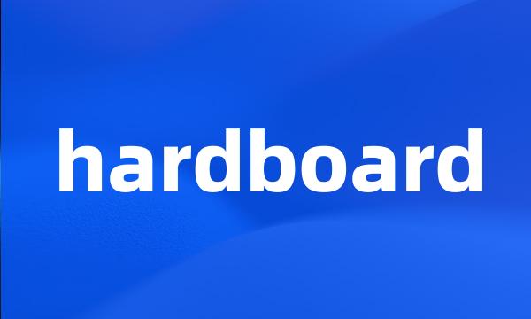 hardboard