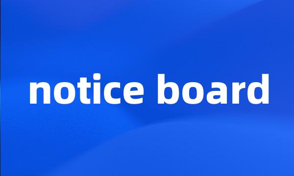 notice board