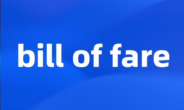 bill of fare