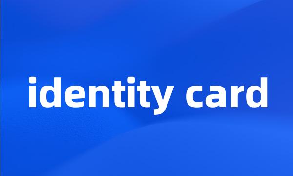 identity card