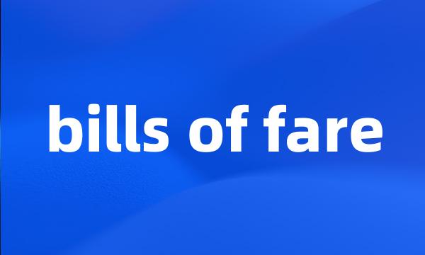 bills of fare