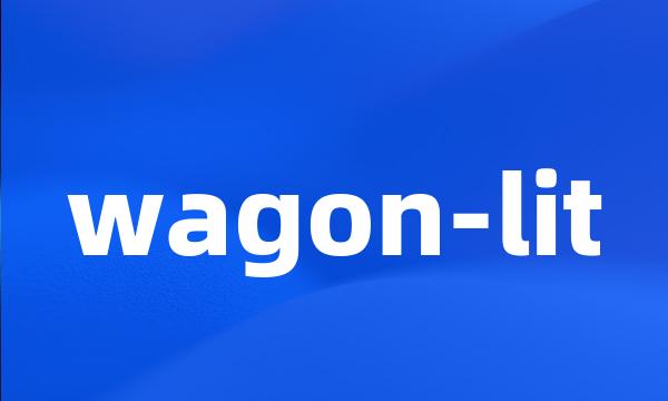 wagon-lit