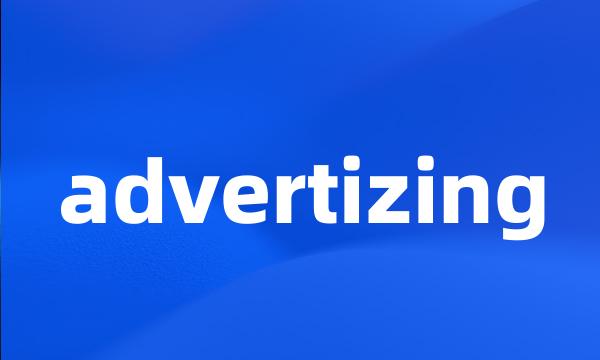 advertizing