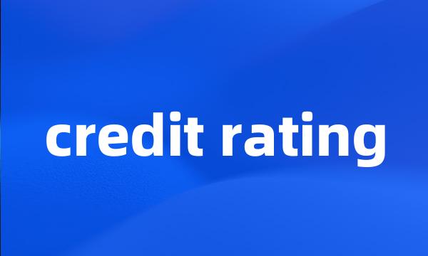 credit rating