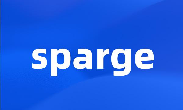 sparge