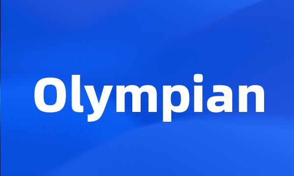 Olympian