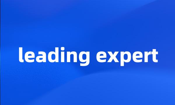 leading expert